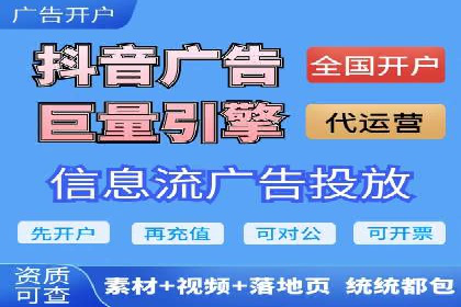 百度推广月费最低预算案例