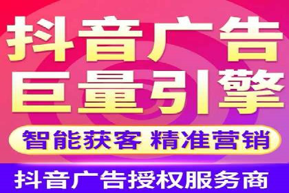 百度推广开户的创意广告形式及其实施案例