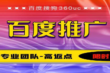 SEM广告案例：精准定位实现客户转化